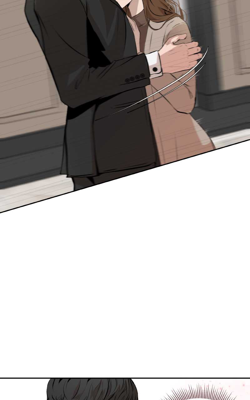 I Give You My All Chapter 3 - Page 43