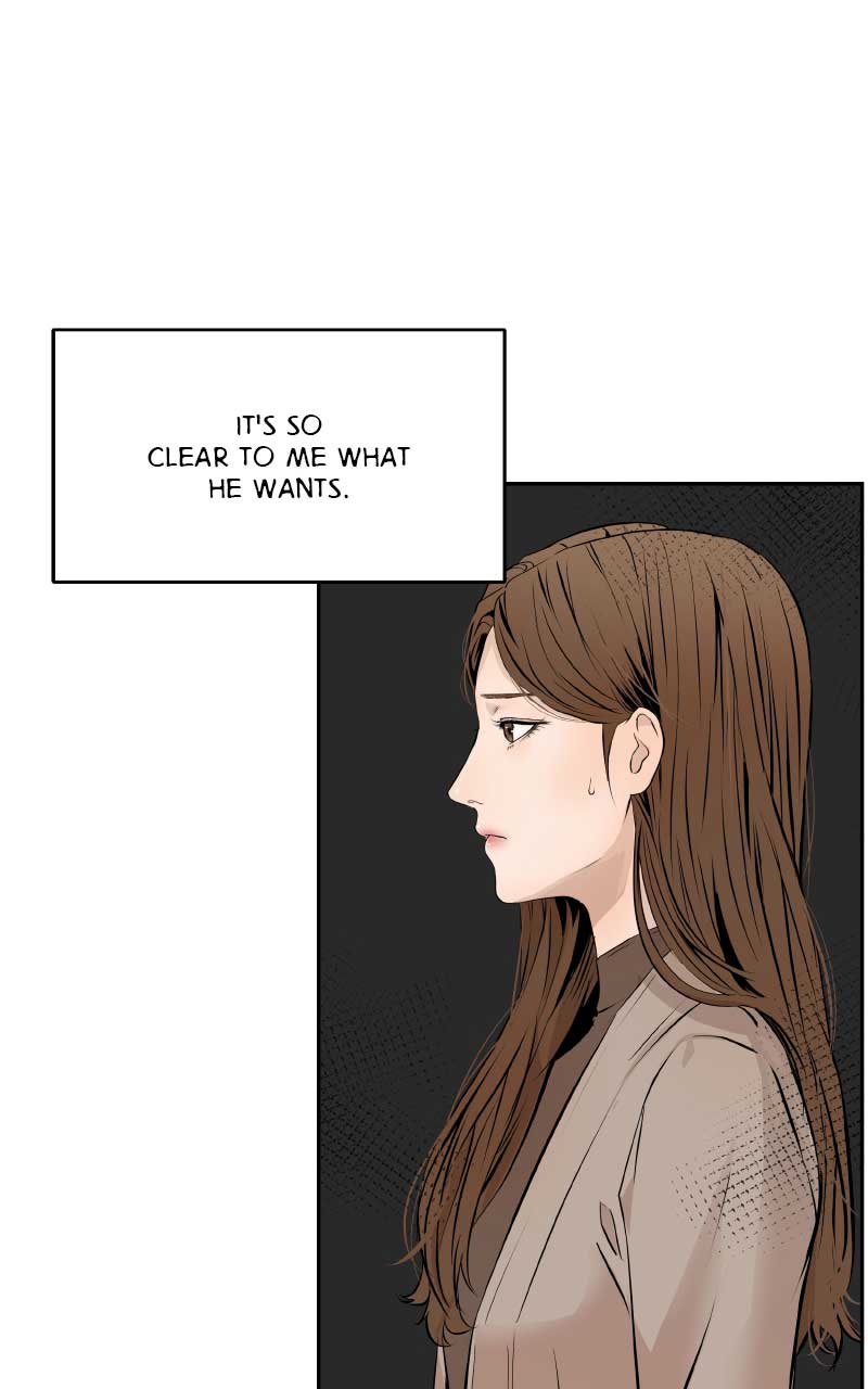 I Give You My All Chapter 4 - Page 13