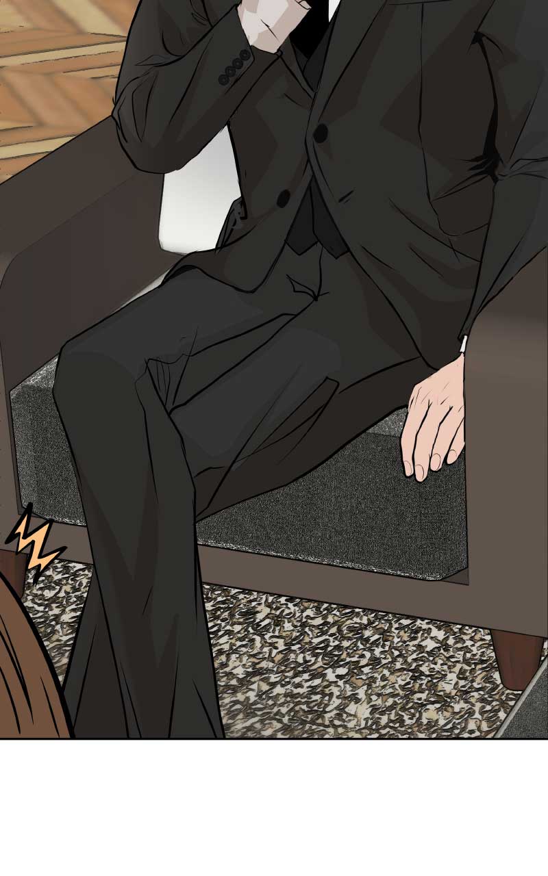 I Give You My All Chapter 4 - Page 17