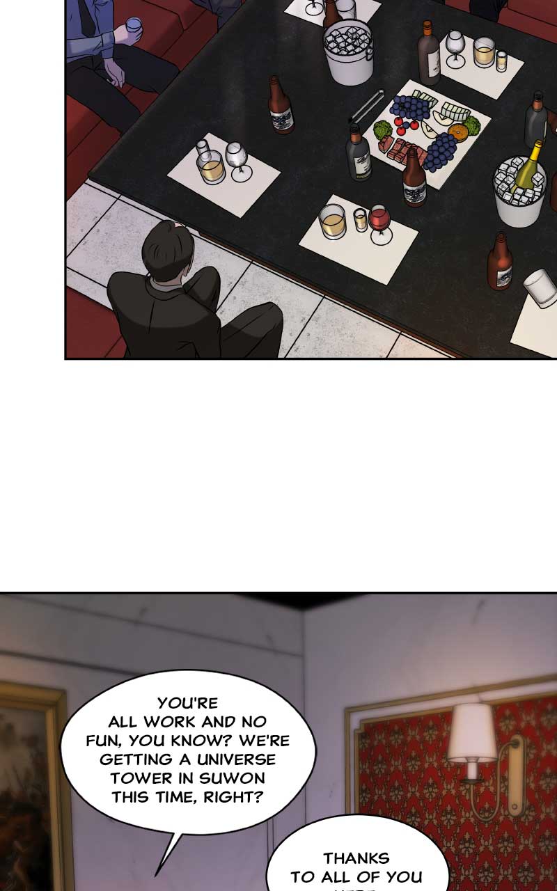 I Give You My All Chapter 4 - Page 35