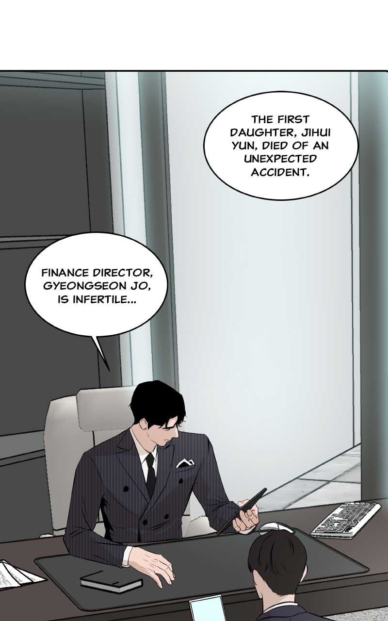 I Give You My All Chapter 4 - Page 46