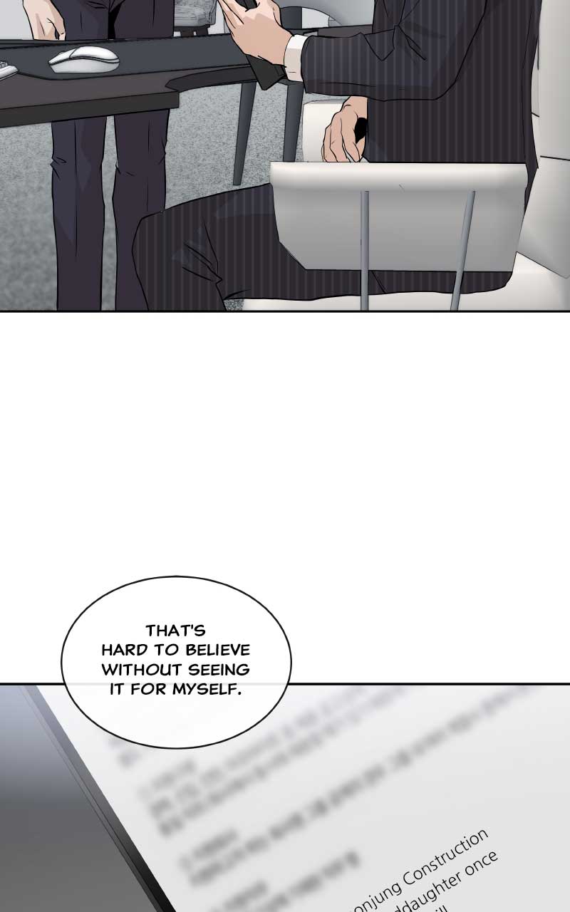 I Give You My All Chapter 4 - Page 50