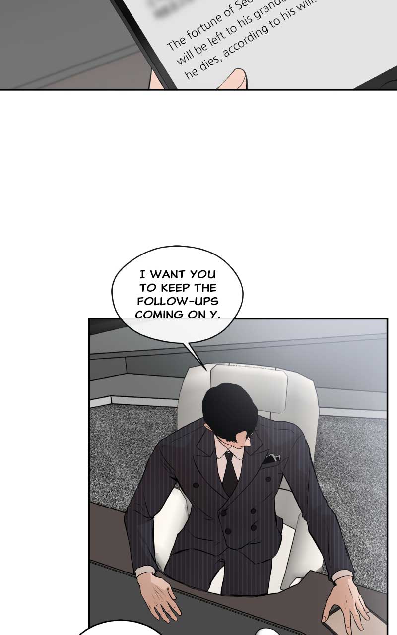 I Give You My All Chapter 4 - Page 51