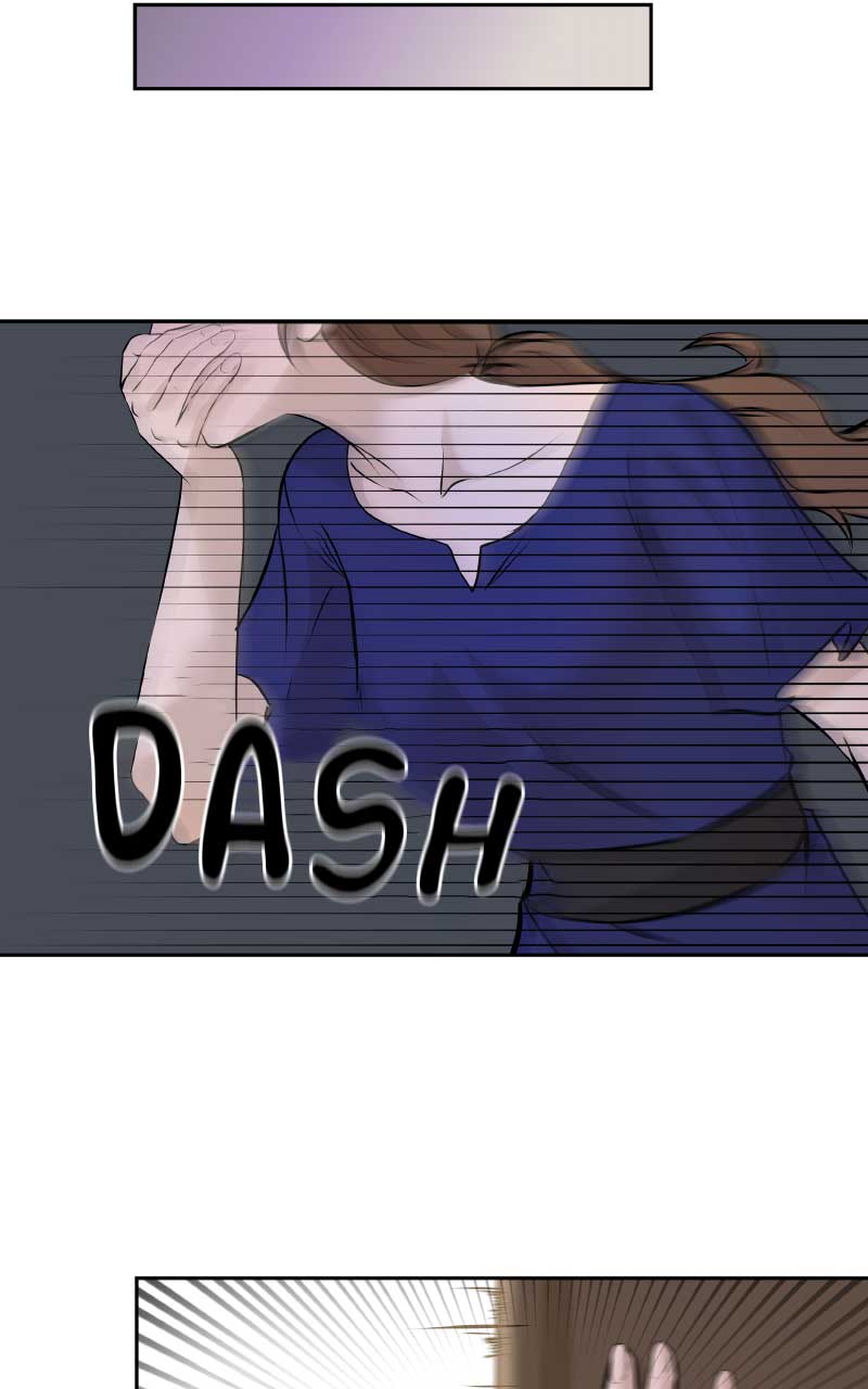 I Give You My All Chapter 4 - Page 74