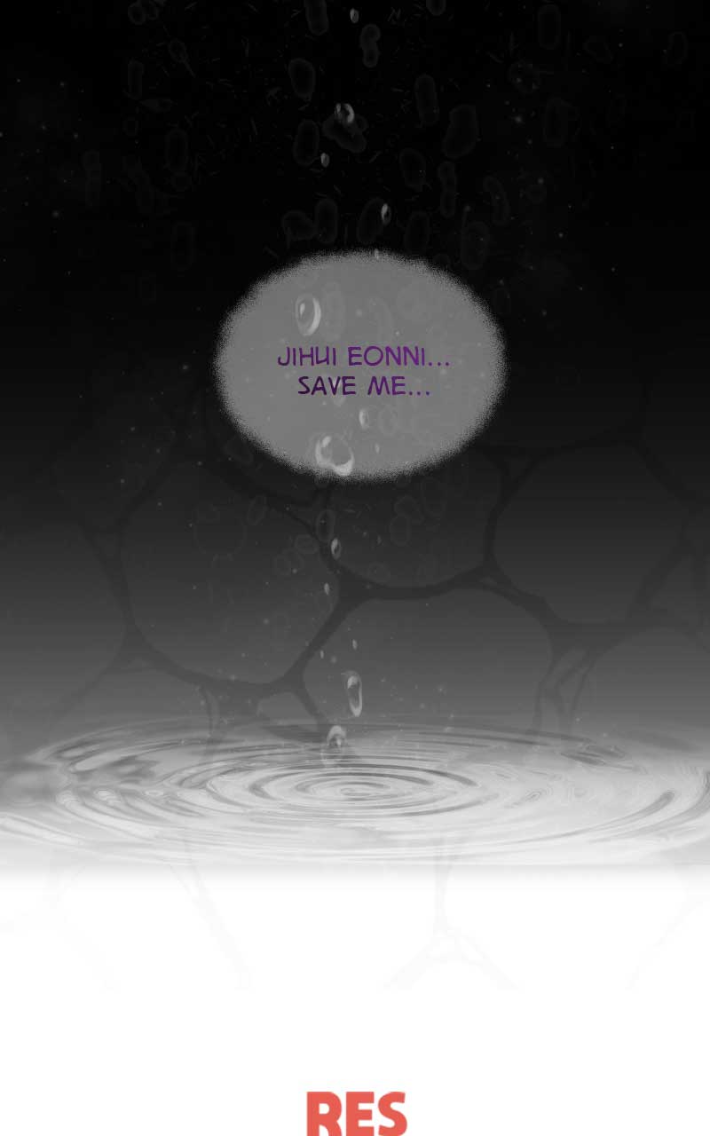 I Give You My All Chapter 4 - Page 77