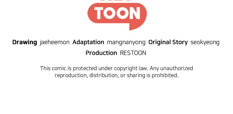 I Give You My All Chapter 4 - Page 78