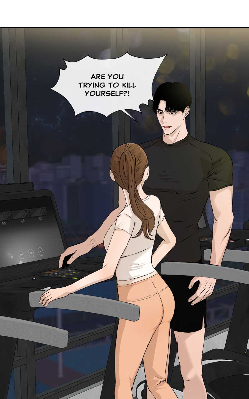 I Give You My All Chapter 5 - Page 13