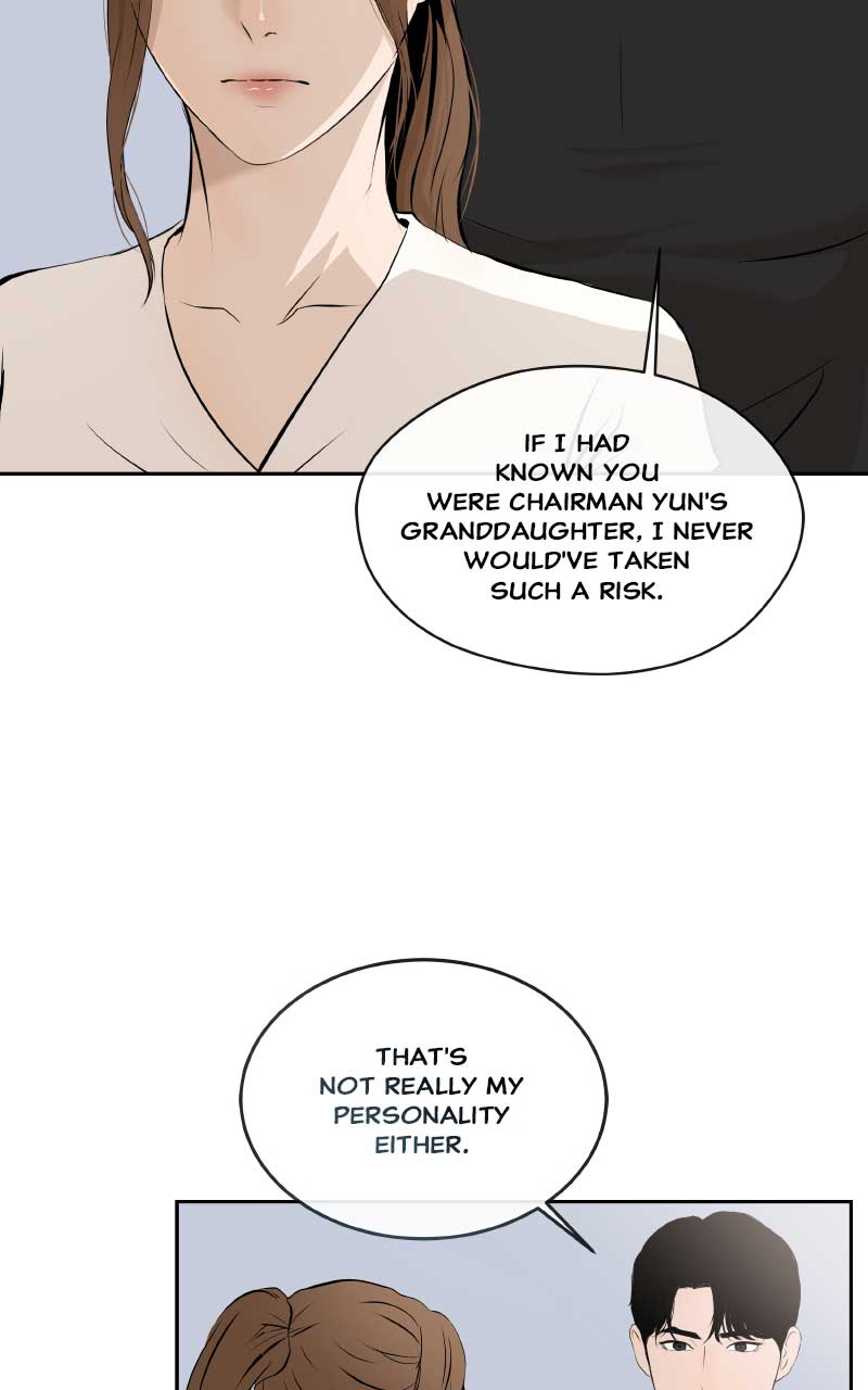 I Give You My All Chapter 5 - Page 26