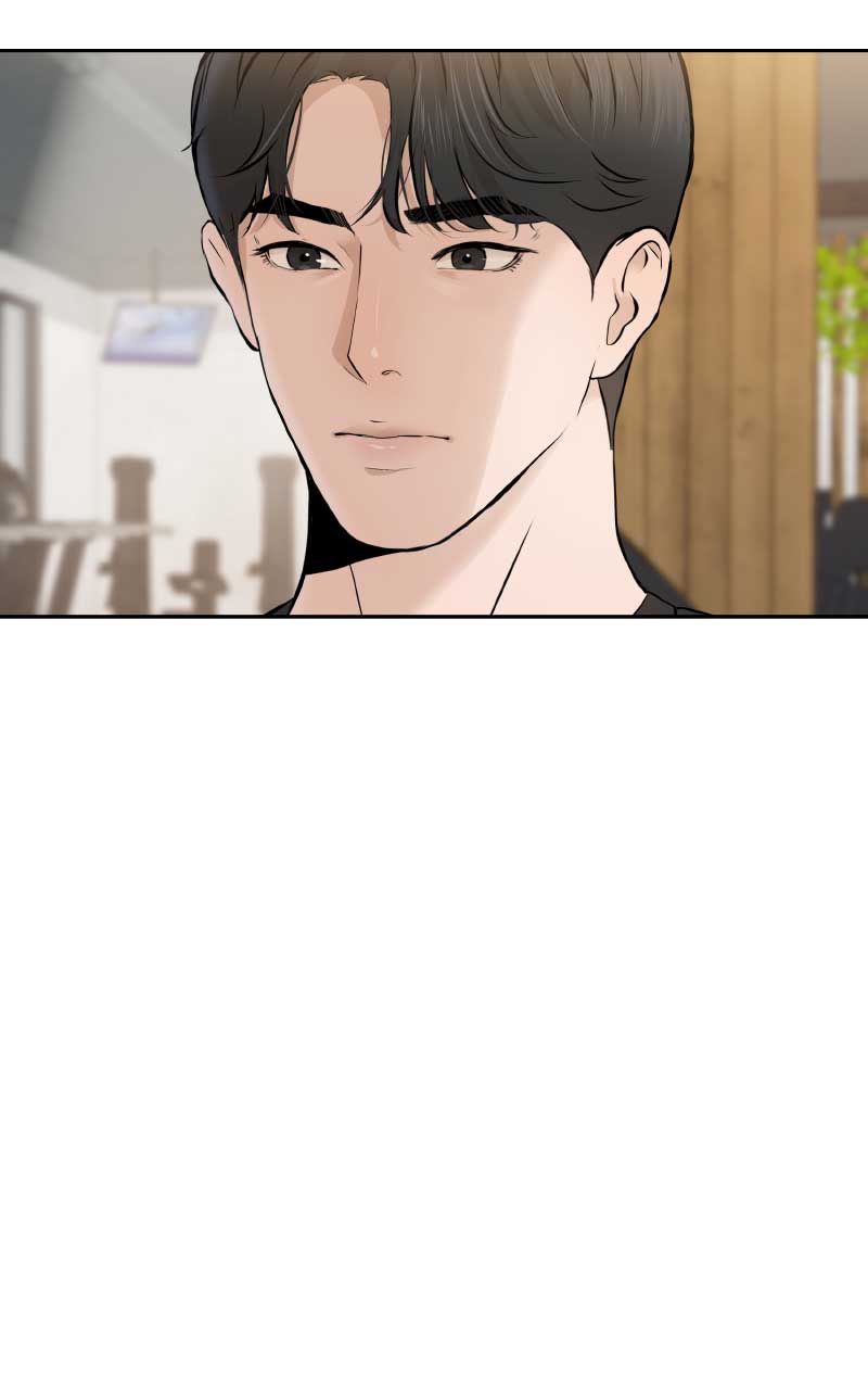 I Give You My All Chapter 5 - Page 31