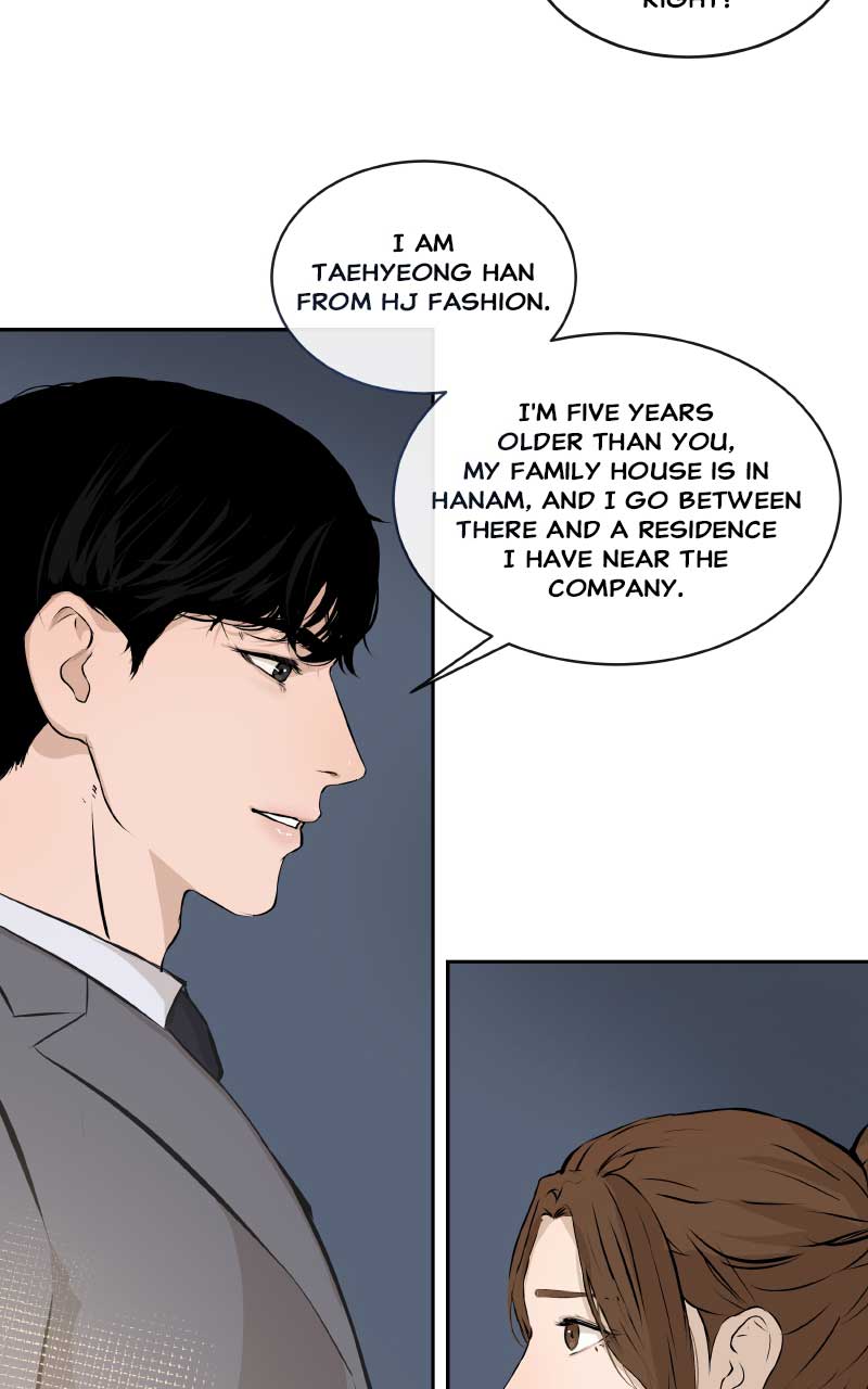 I Give You My All Chapter 5 - Page 42