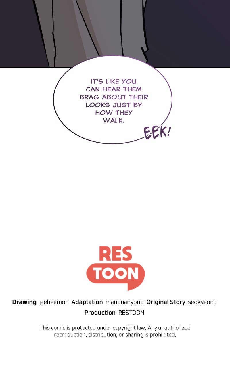 I Give You My All Chapter 5 - Page 70