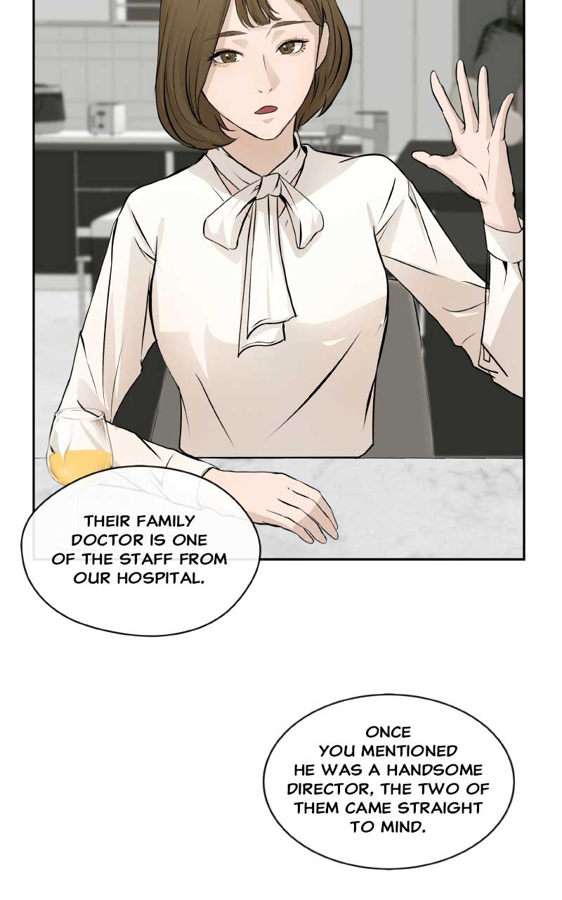 I Give You My All Chapter 6 - Page 5