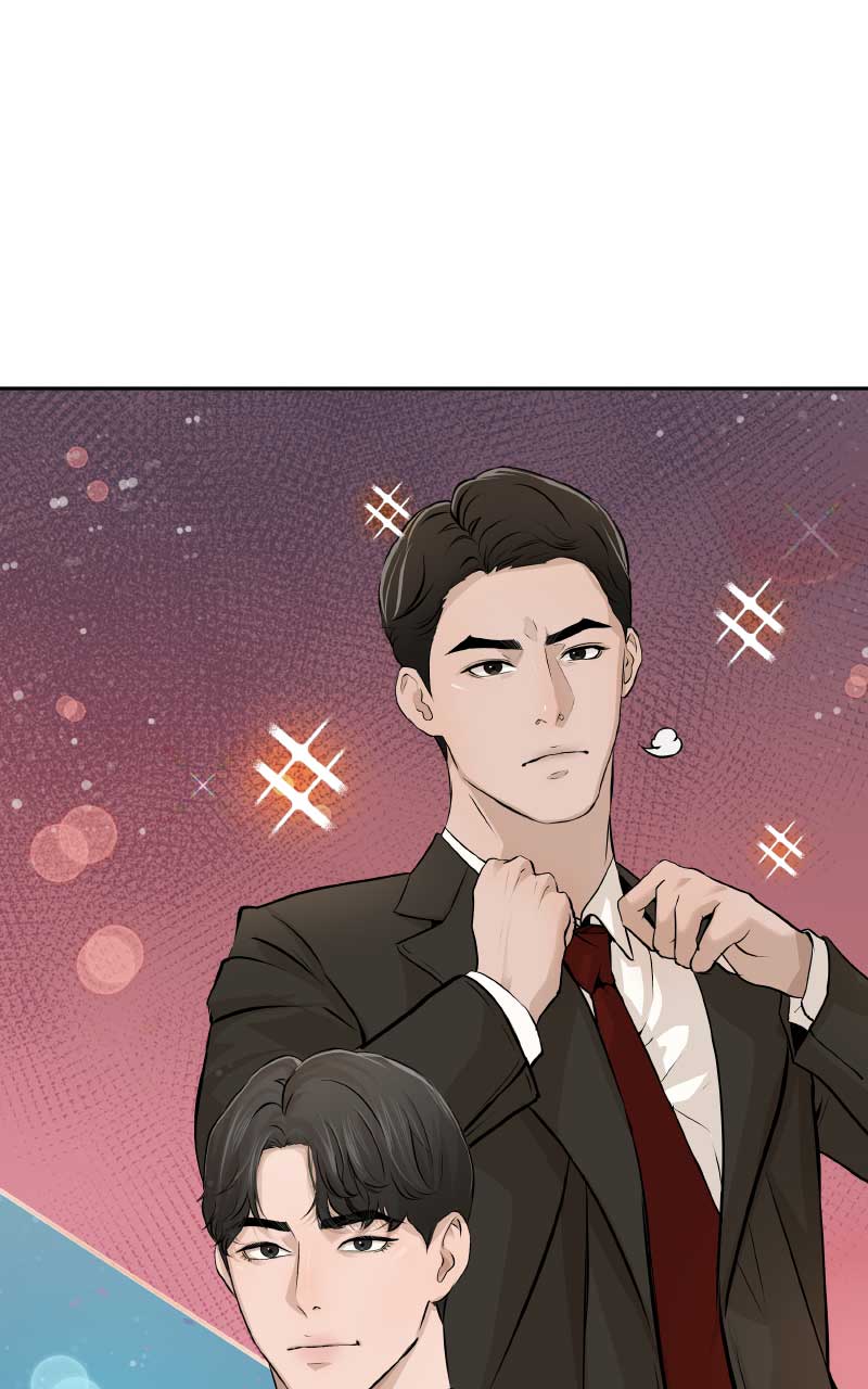 I Give You My All Chapter 6 - Page 6