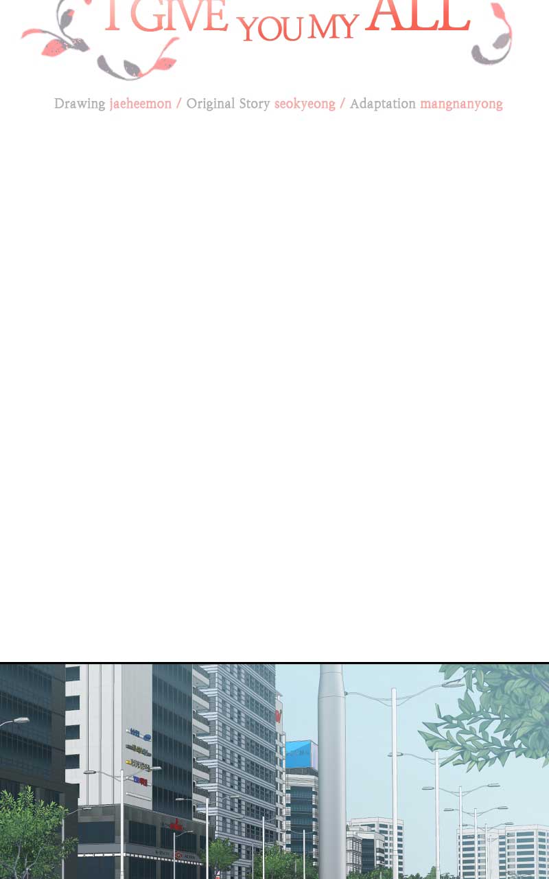 I Give You My All Chapter 6 - Page 35