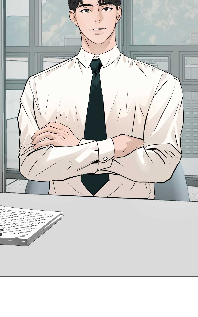 I Give You My All Chapter 6 - Page 50