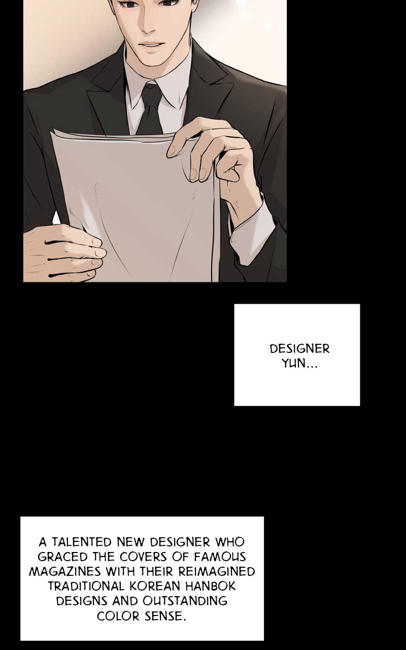 I Give You My All Chapter 6 - Page 56