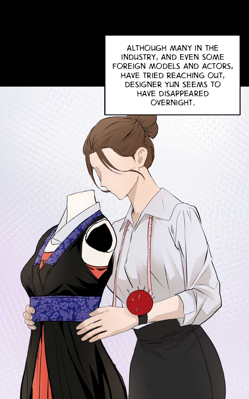 I Give You My All Chapter 6 - Page 57