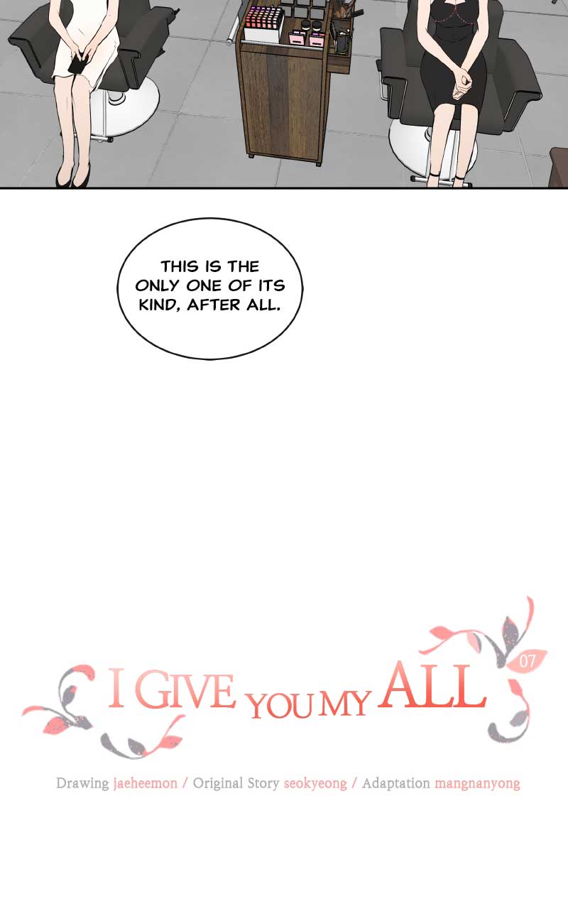 I Give You My All Chapter 7 - Page 5