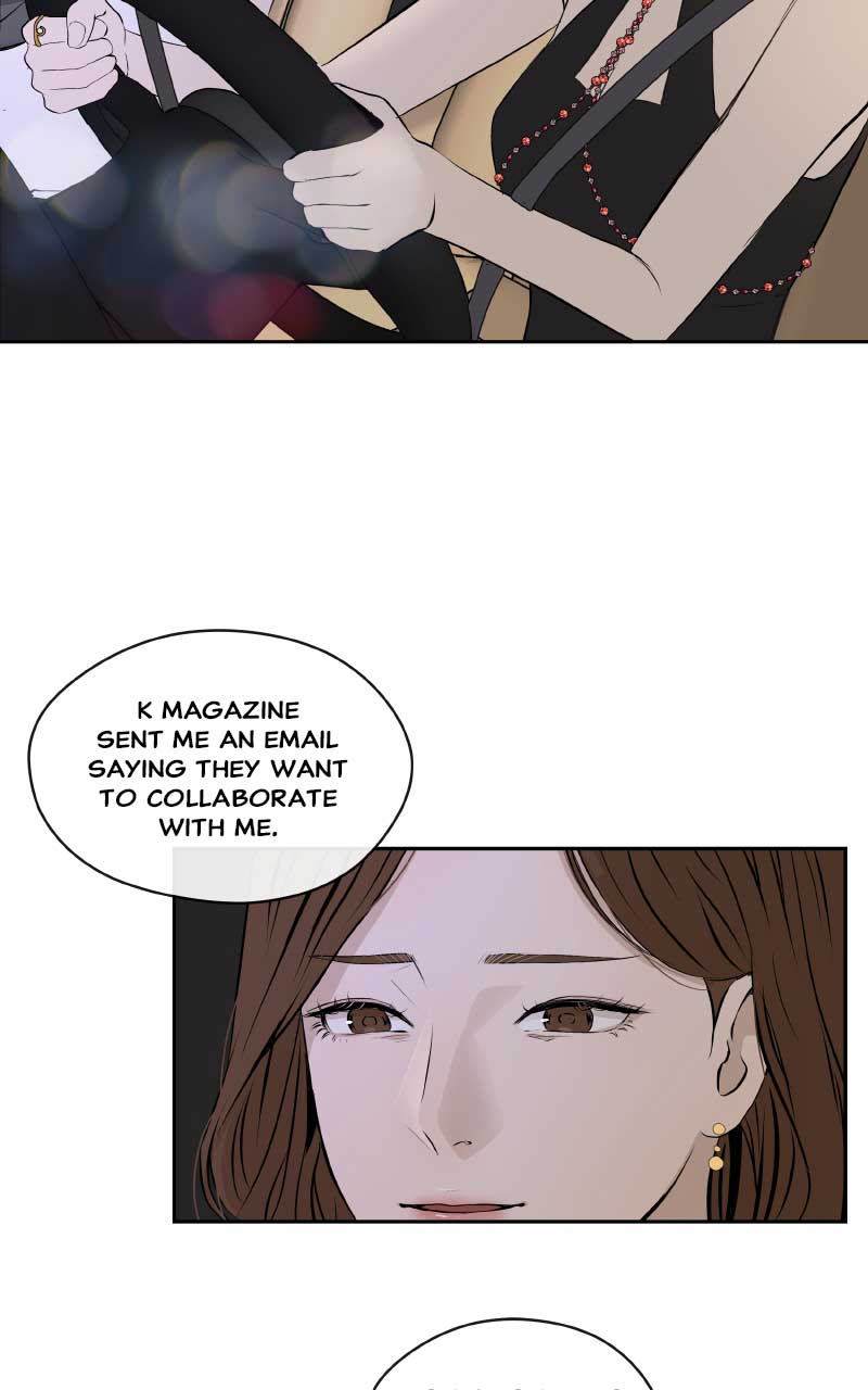 I Give You My All Chapter 7 - Page 10