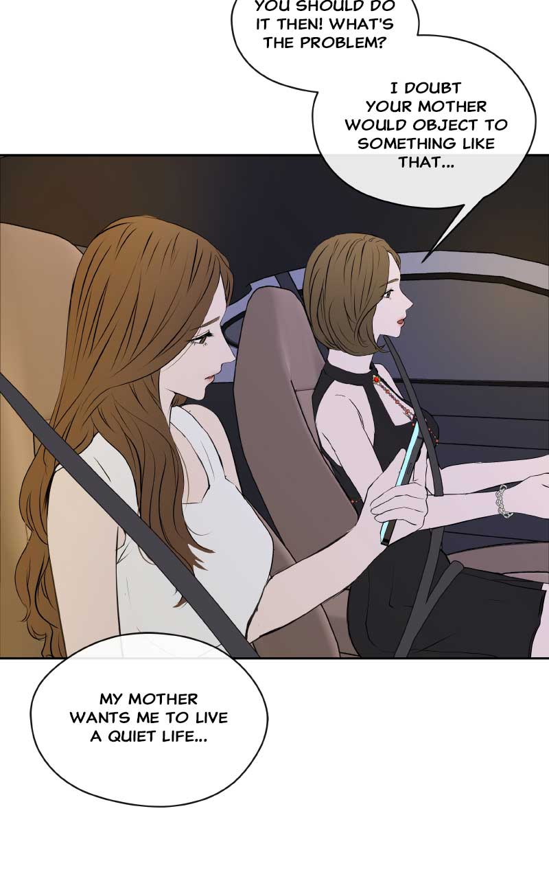 I Give You My All Chapter 7 - Page 11