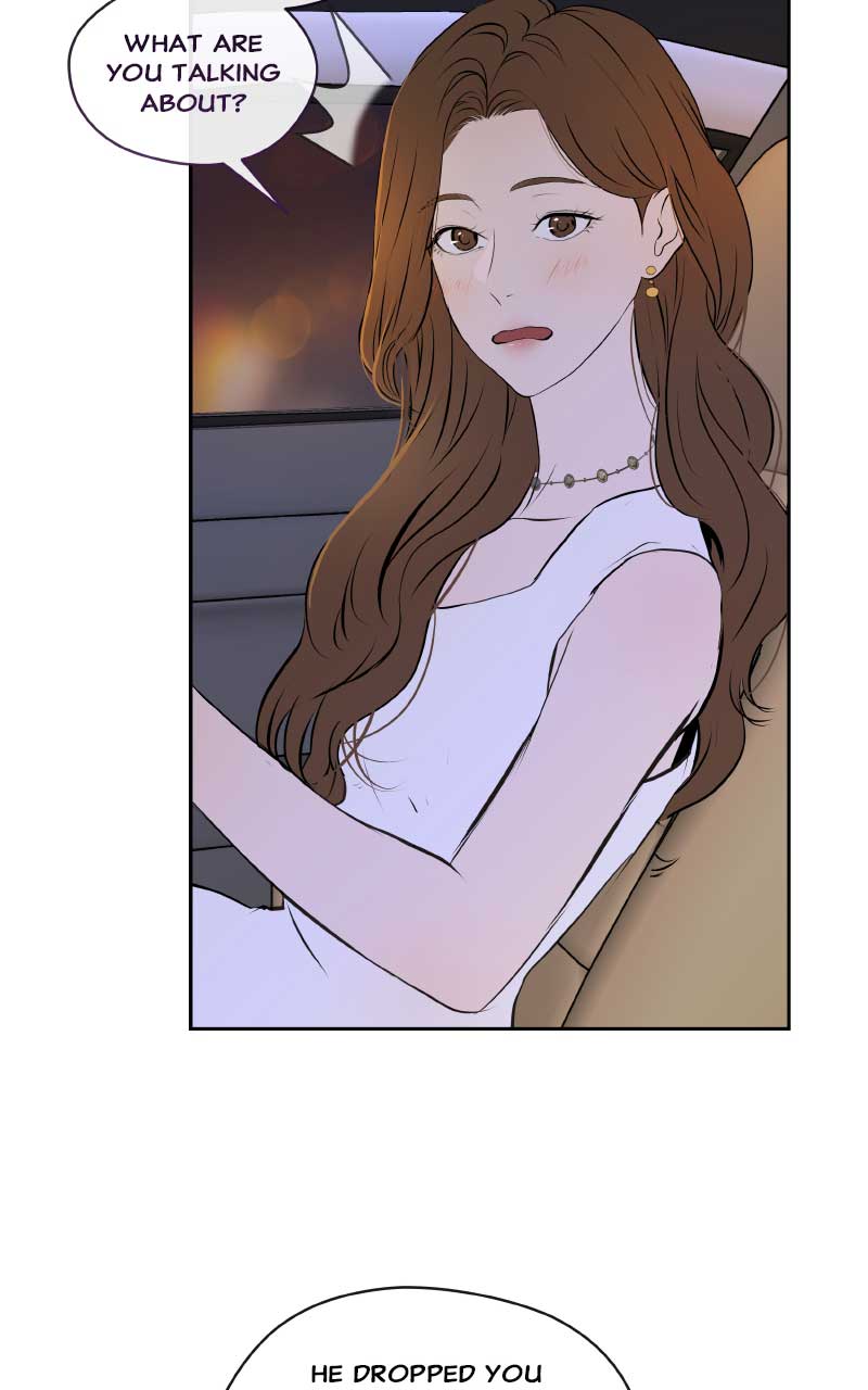 I Give You My All Chapter 7 - Page 14