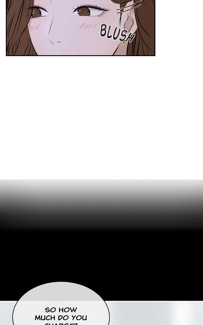 I Give You My All Chapter 7 - Page 16