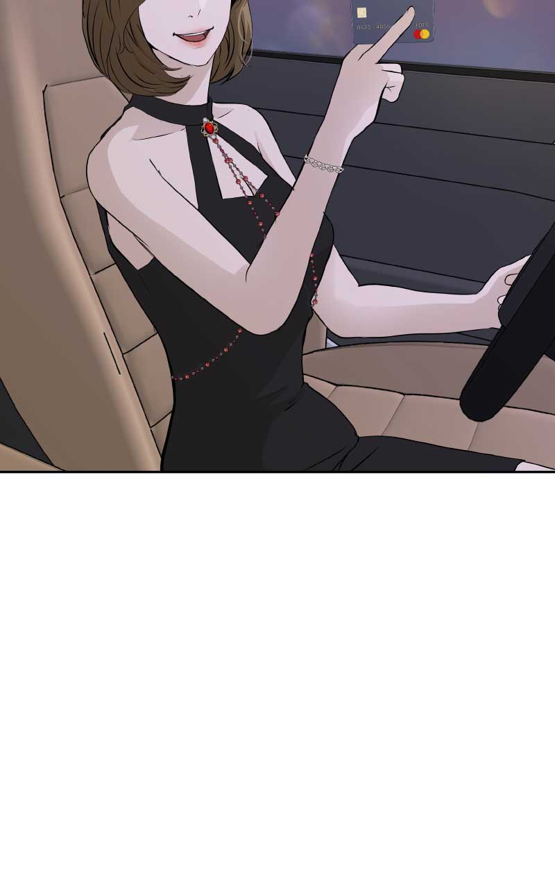 I Give You My All Chapter 7 - Page 26