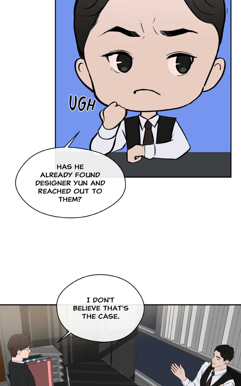 I Give You My All Chapter 7 - Page 30