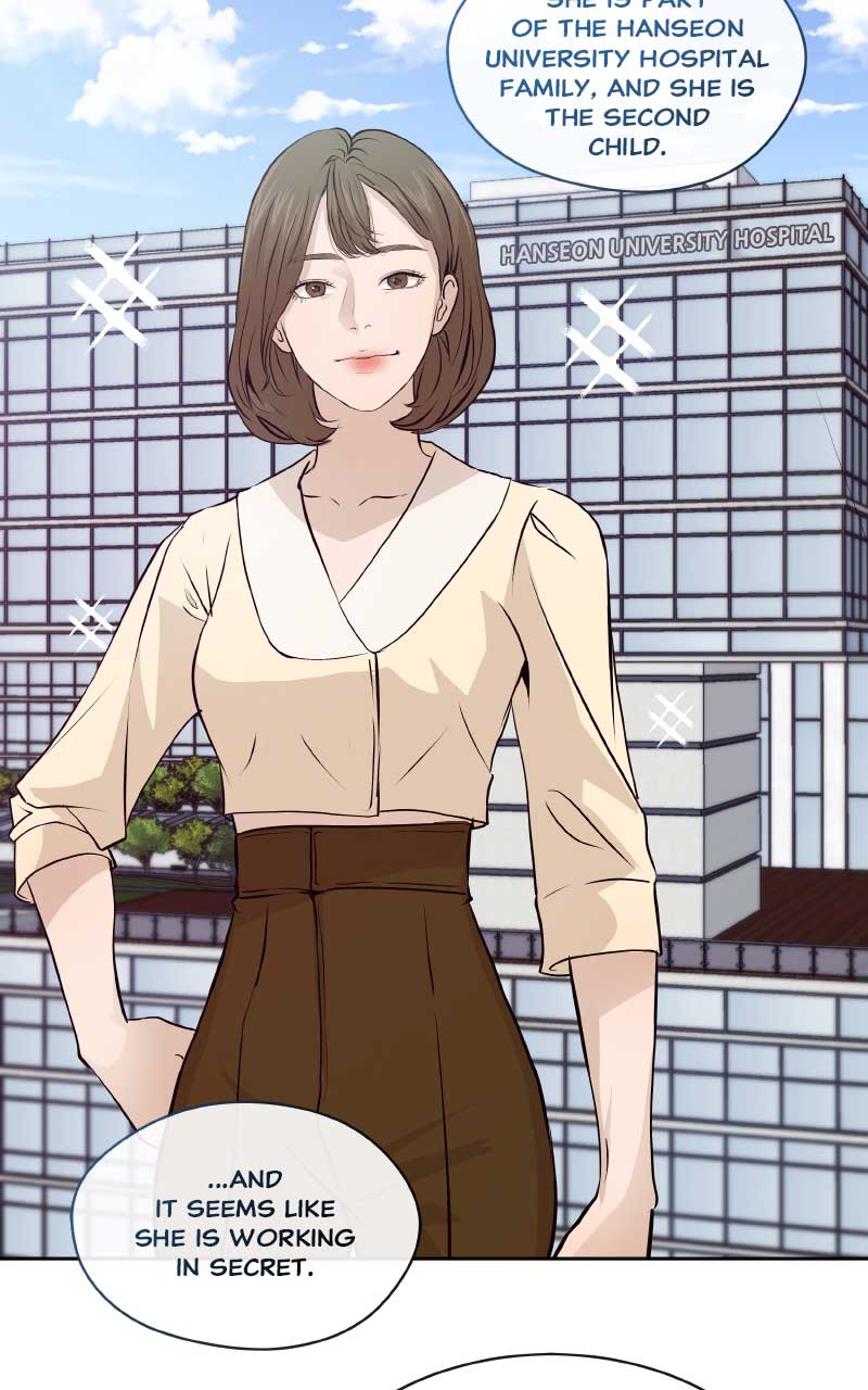 I Give You My All Chapter 7 - Page 33