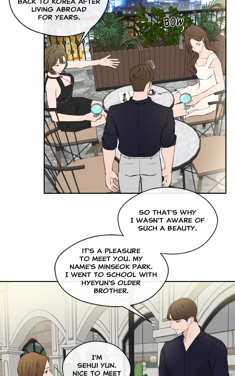 I Give You My All Chapter 7 - Page 50