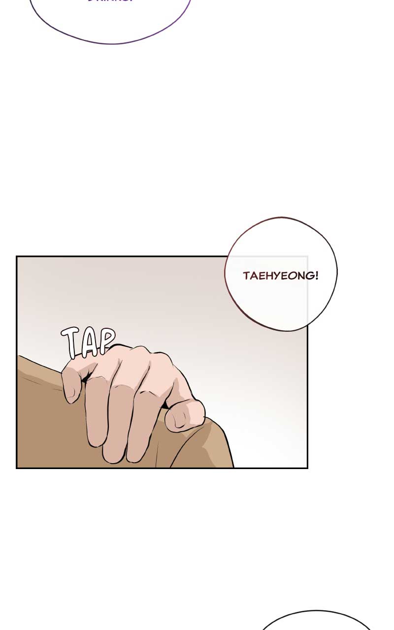 I Give You My All Chapter 8 - Page 19