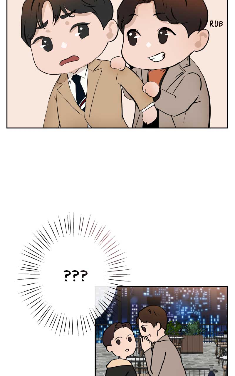 I Give You My All Chapter 8 - Page 25