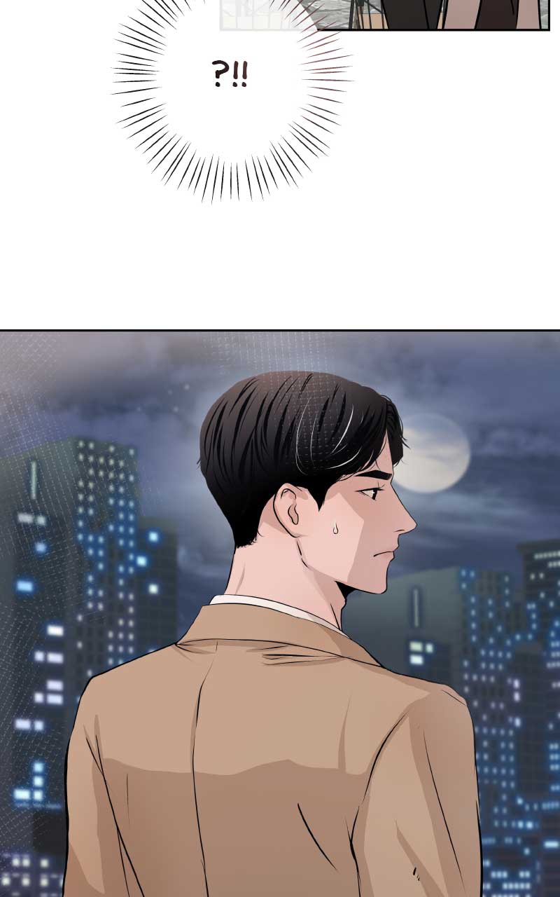 I Give You My All Chapter 8 - Page 27