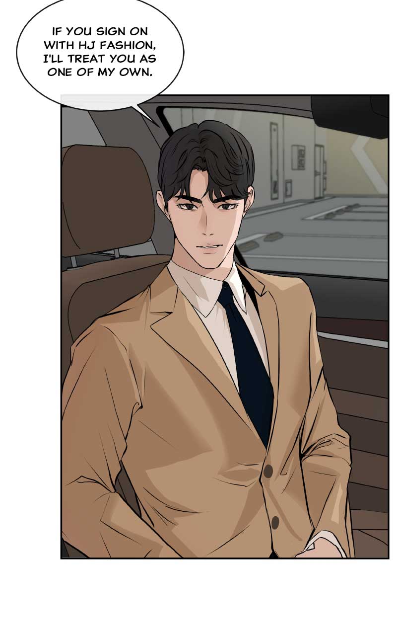 I Give You My All Chapter 9 - Page 15