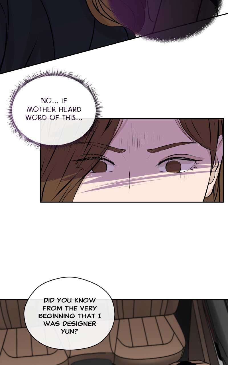 I Give You My All Chapter 9 - Page 23