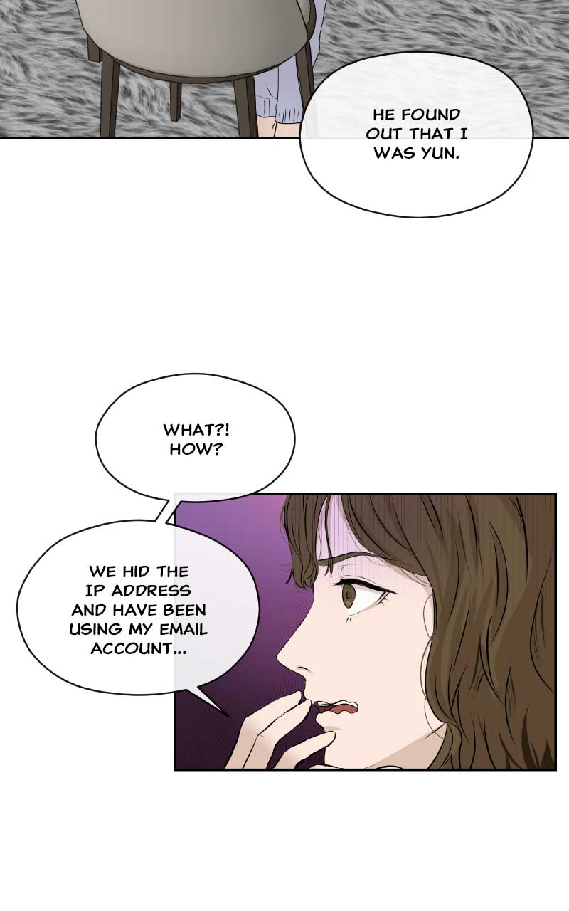 I Give You My All Chapter 10 - Page 7