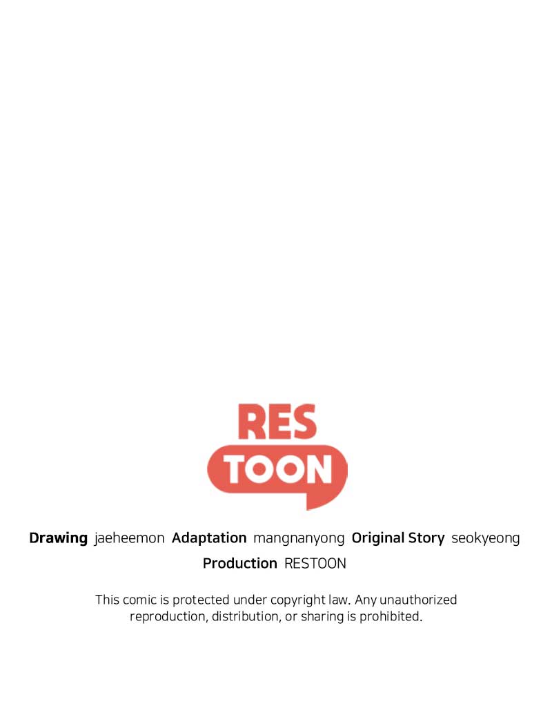 I Give You My All Chapter 10 - Page 63