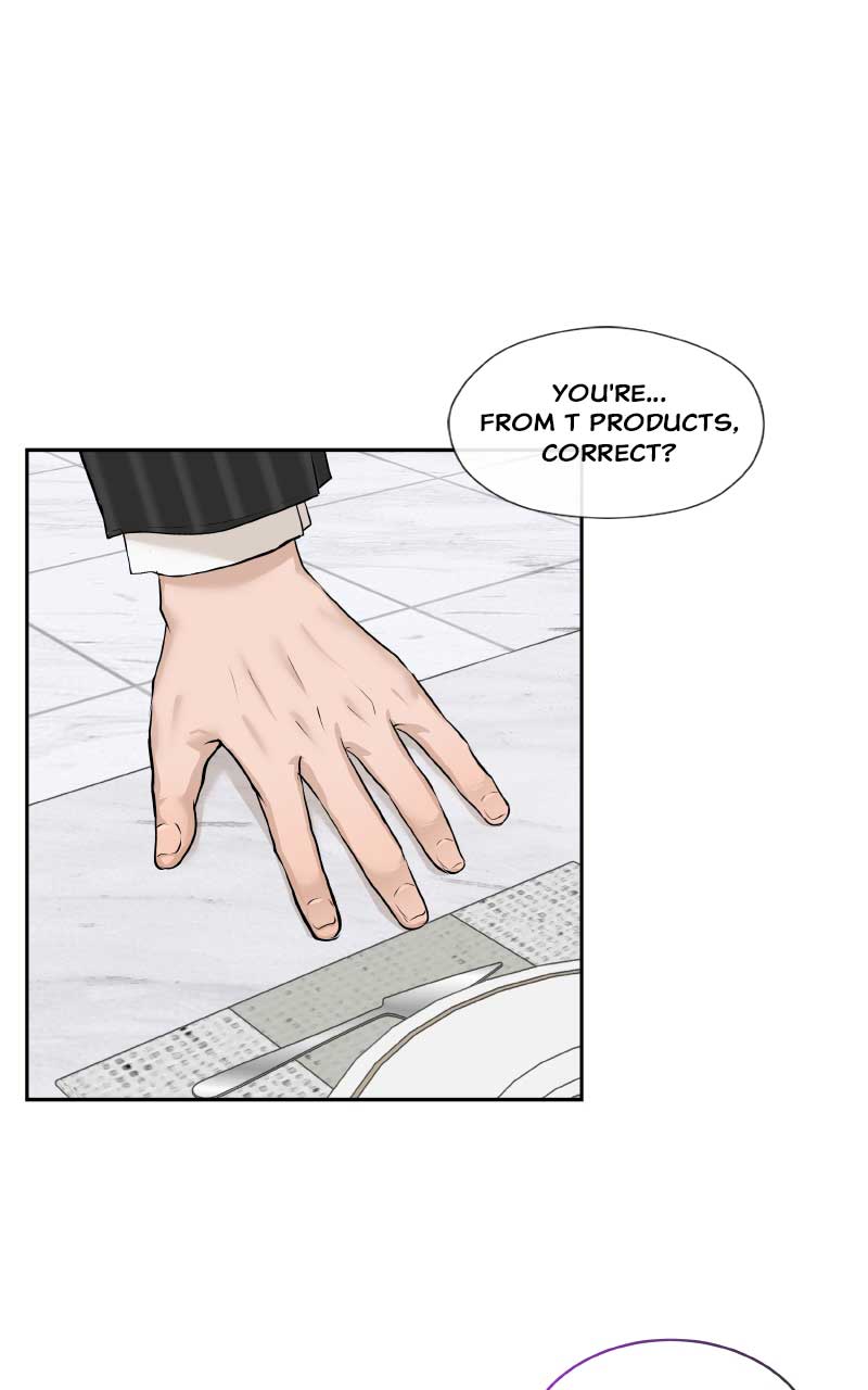 I Give You My All Chapter 11 - Page 11