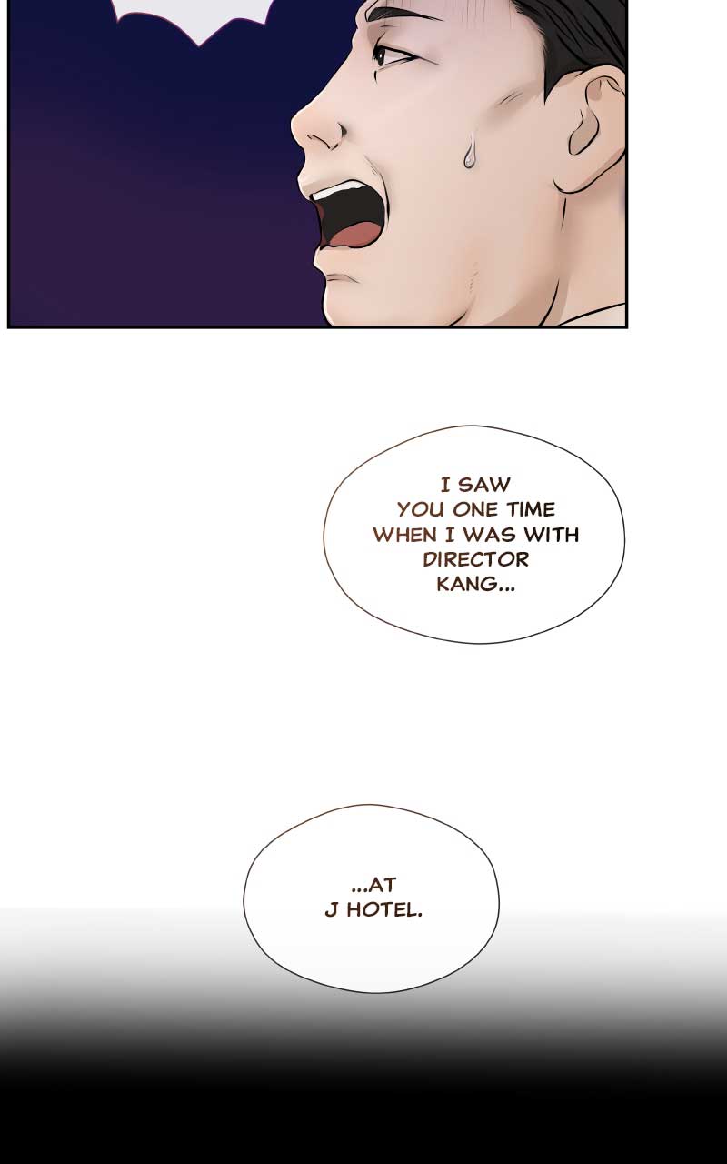 I Give You My All Chapter 11 - Page 14