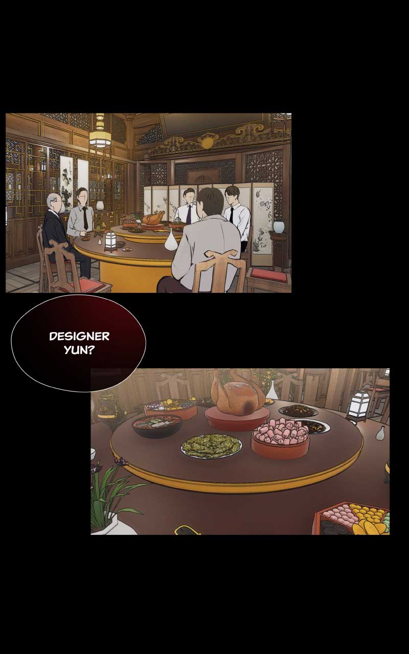 I Give You My All Chapter 11 - Page 15