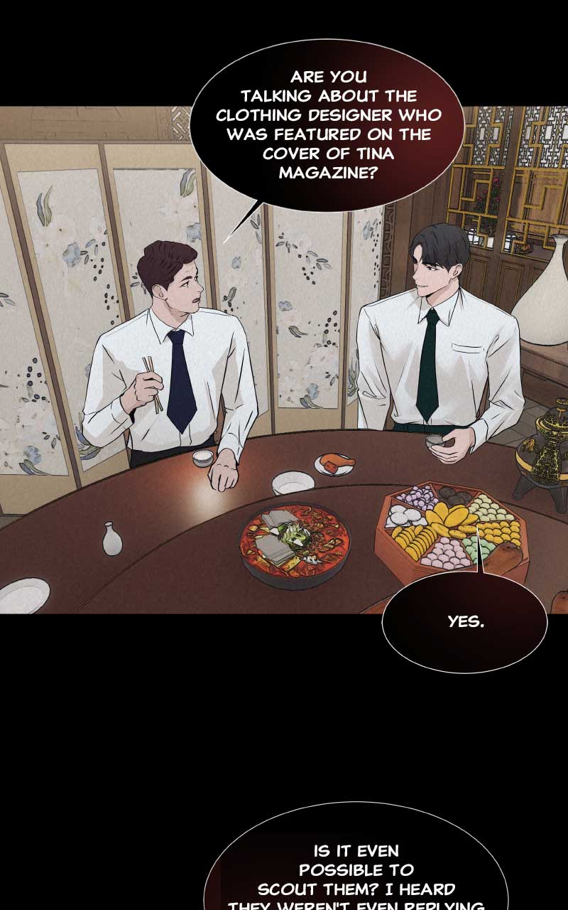 I Give You My All Chapter 11 - Page 16