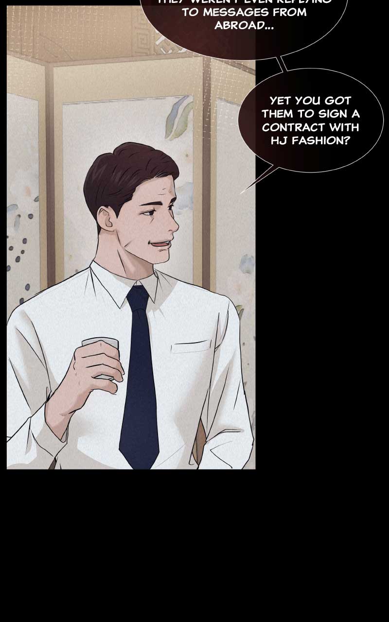 I Give You My All Chapter 11 - Page 17