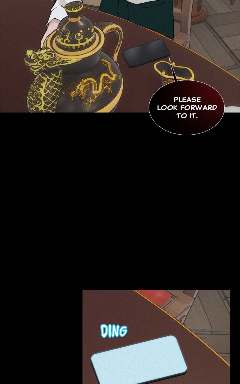 I Give You My All Chapter 11 - Page 21