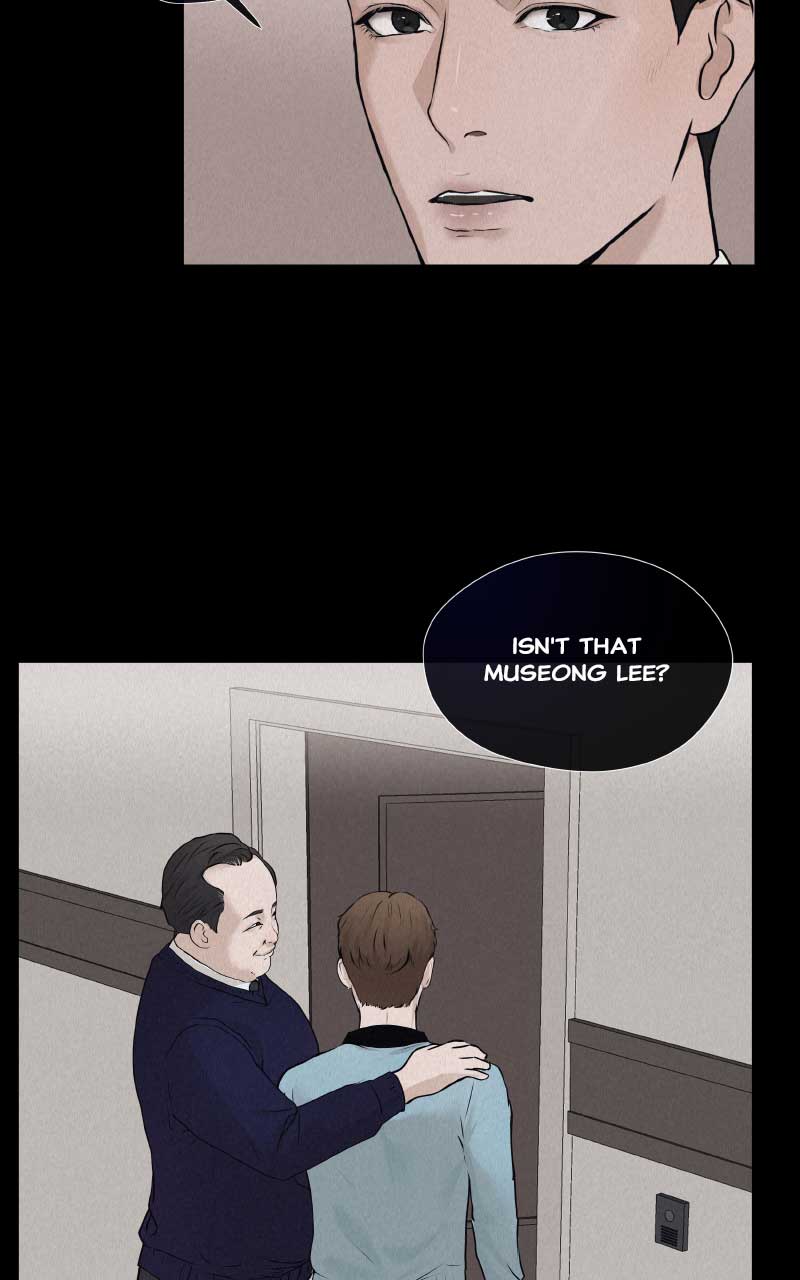 I Give You My All Chapter 11 - Page 26