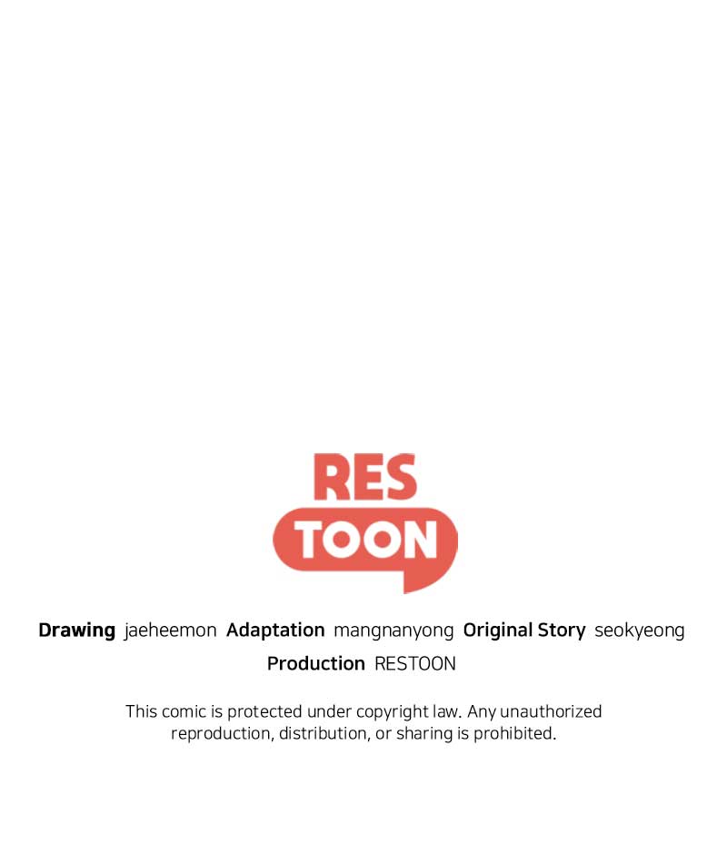 I Give You My All Chapter 11 - Page 63