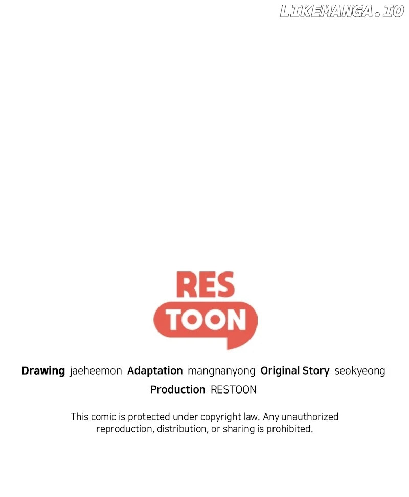 I Give You My All Chapter 13 - Page 74