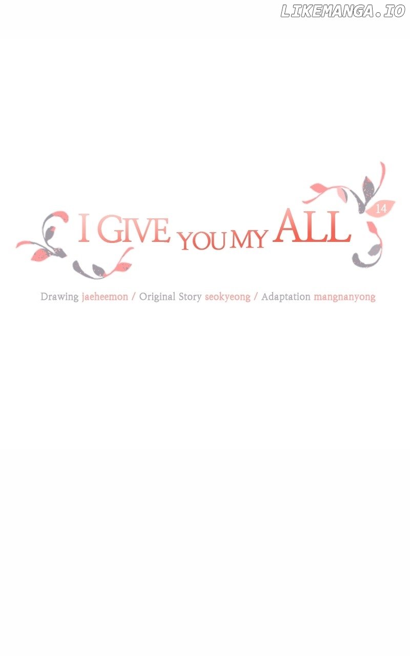 I Give You My All Chapter 14 - Page 27