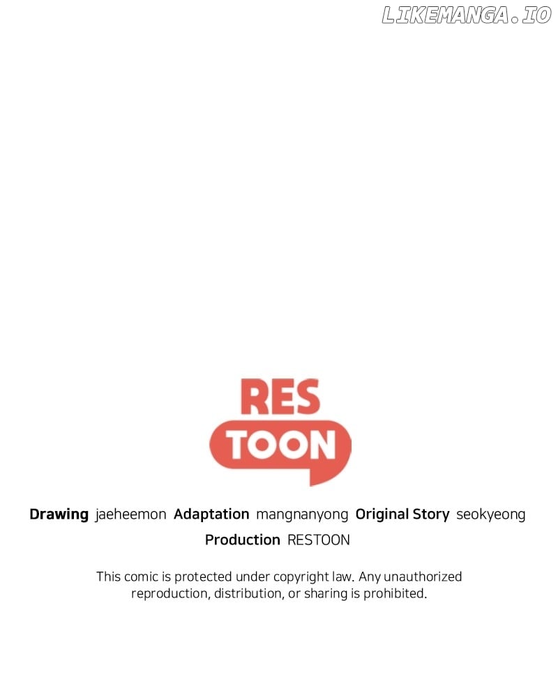 I Give You My All Chapter 14 - Page 71