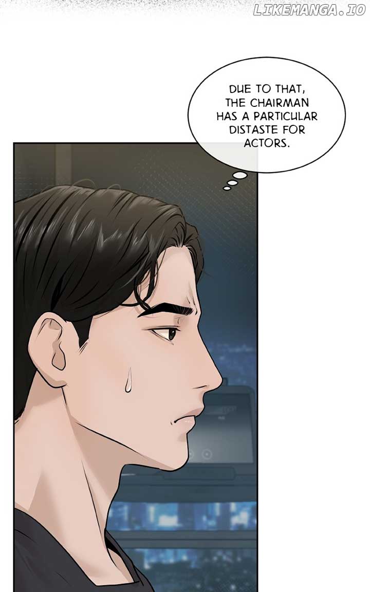 I Give You My All Chapter 15 - Page 12