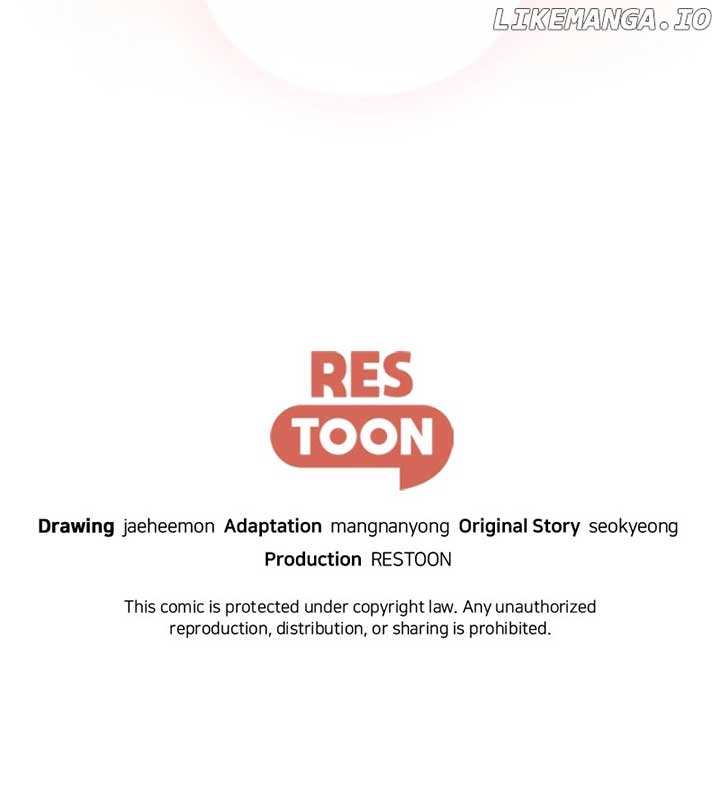 I Give You My All Chapter 16 - Page 62